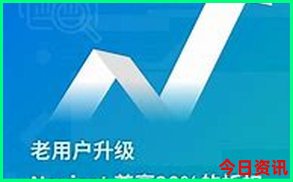 华清池兵马俑一日游详细攻略