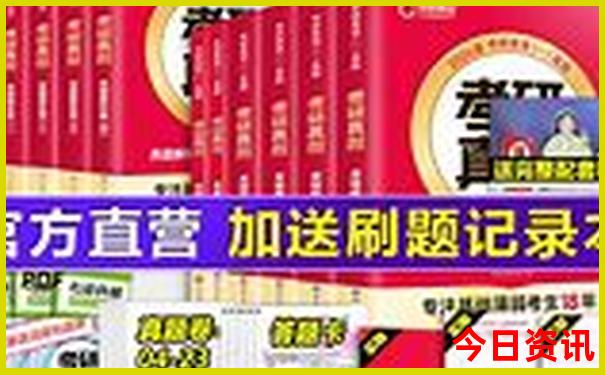 东京有什么好玩的地方景点推荐