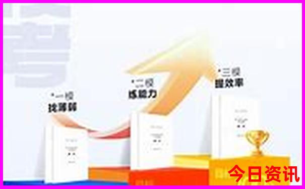 陕西火车站有哪些地方