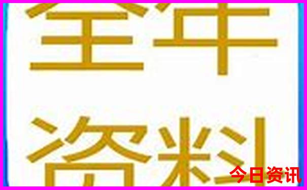 湖南长沙旅游十大必去景区排名